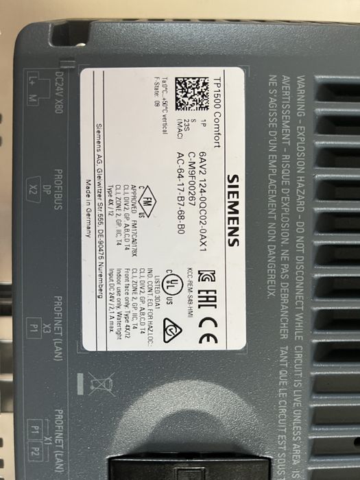 Панель оператора серии Comfort Simatic HMI TP1500