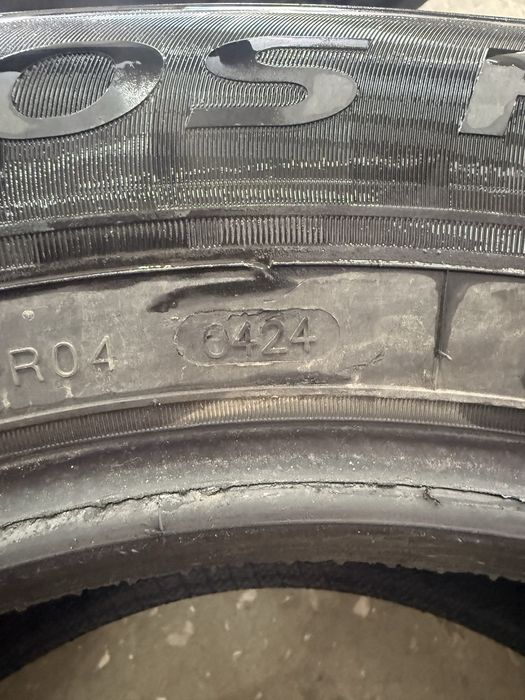 Шины 265/60/R18 летние