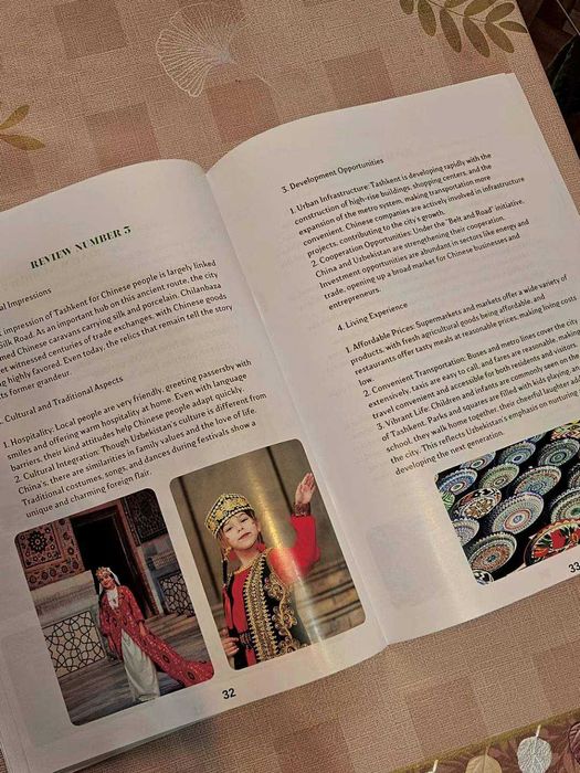 Путеводитель по Ташкенту для иностранцев