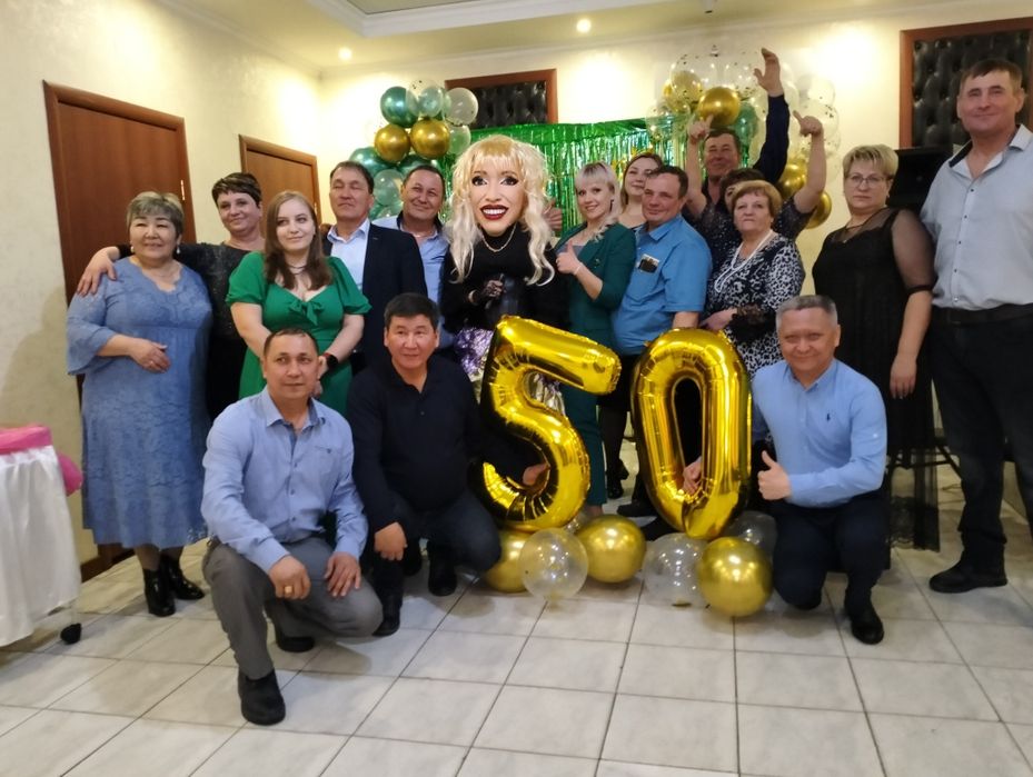 Ведущая-Тамада Уральск