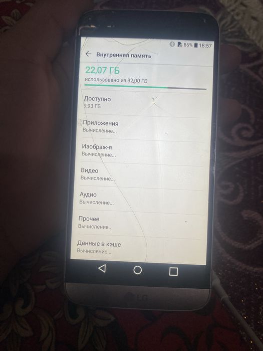 Lg 5se 32гб адемы катпайт