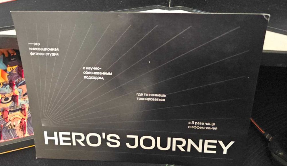 Годовой Абонемент