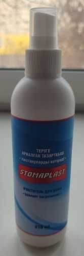 Очиститель для кожи