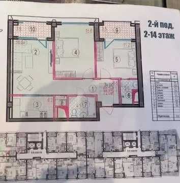 "Bobur Residence Yakkasaroy 3xonali kvartira KOROBKA Arzno narda"