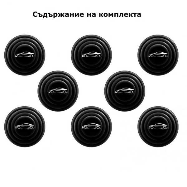 Ударни тампони за врати и капаци 8 броя.