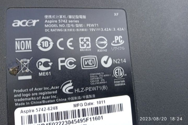 Продам моноблок в отличном состоянии