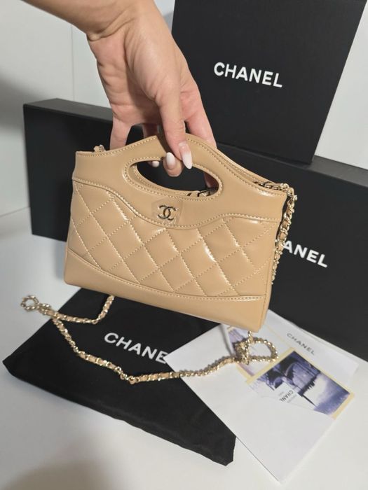 Дамска чанта Chanel Nano Bag