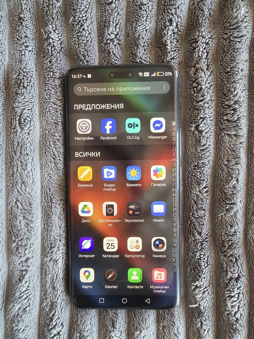 Honor Magic 6 Pro 12/512GB