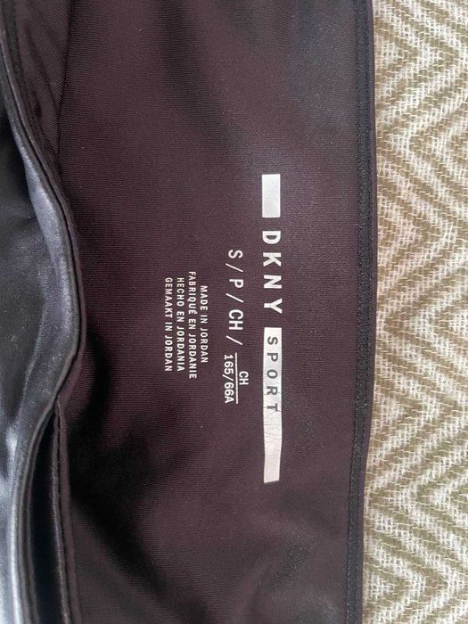 Продавам къс клин DKNY
