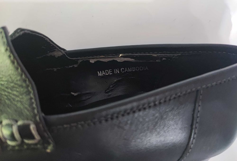 Немски черни обувки