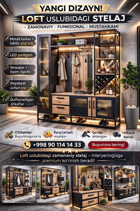 Loft mebil   zamonaviy dizayinlarda zakasga yasaymiz