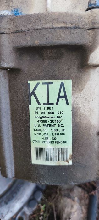 Раздатка за  кия соренто 2.5crdi