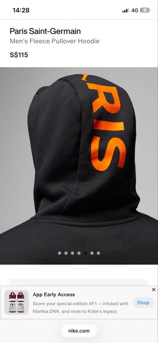 Nike Jordan Paris Saint-Germain Fleece Pullover Hoodie