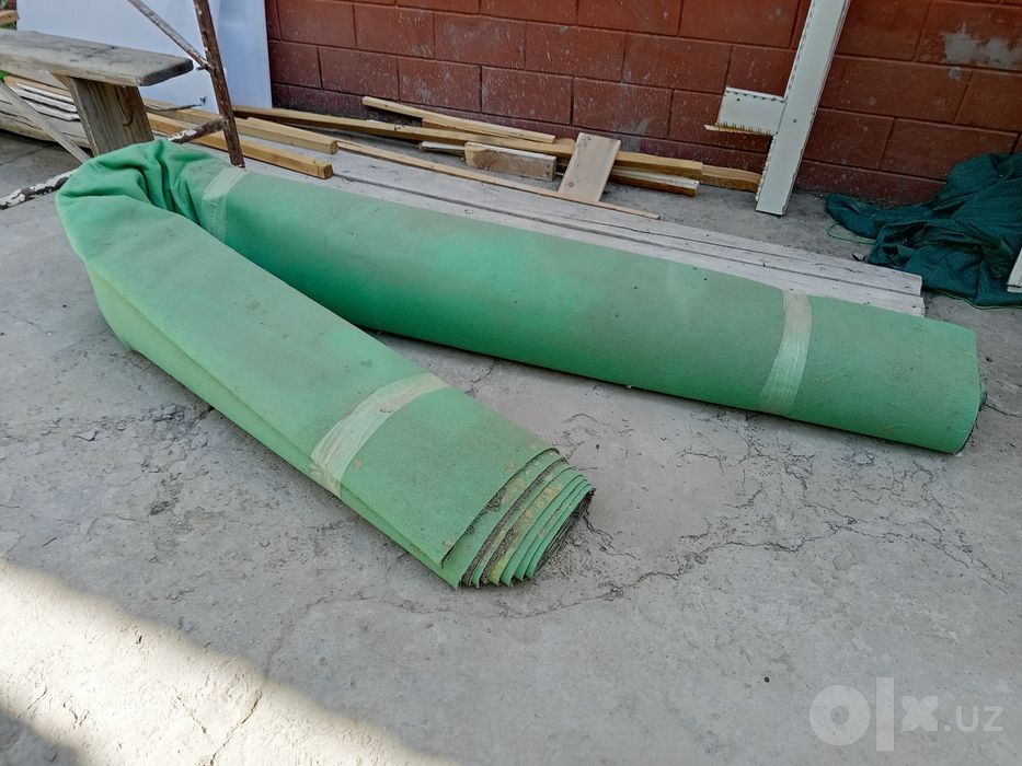 Продается большой Ковролан