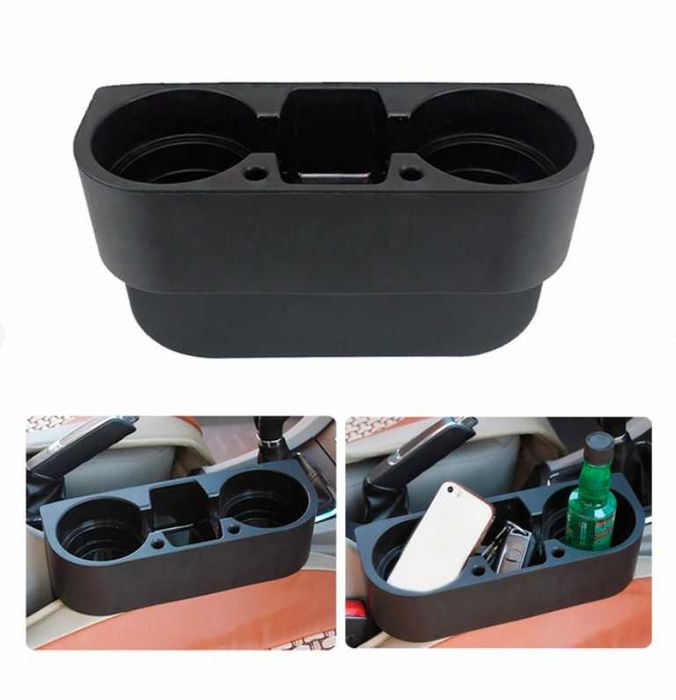 Органайзер за бутилка, чаша, телефон за между седалките на кола.