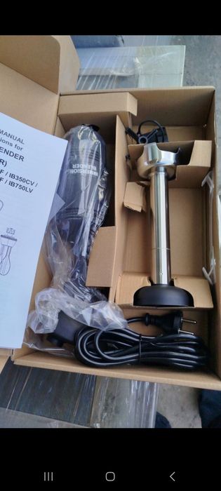 Bilindir Ruchnoy Blender Professional Uskuna ARGINALI OPTOM NARX