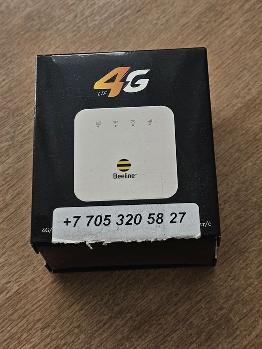 Продаю срочно модем