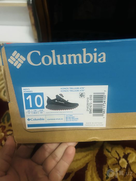 Columbia omni max, size UK-9, 28CM, EU-43