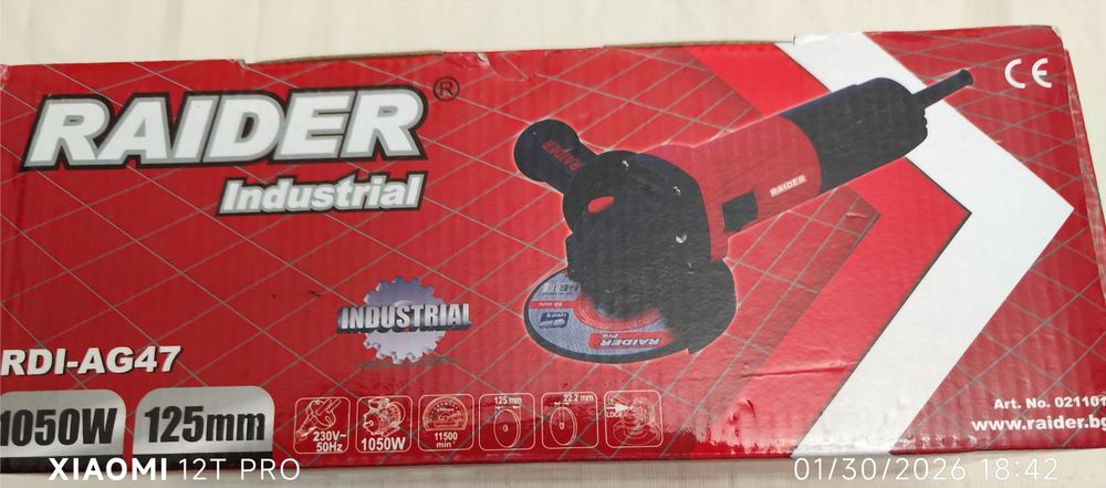 Продавам професионален ъглошлайф "Райдър"