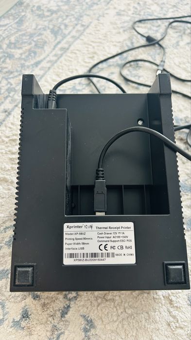Xprinter XP—58IIZ
