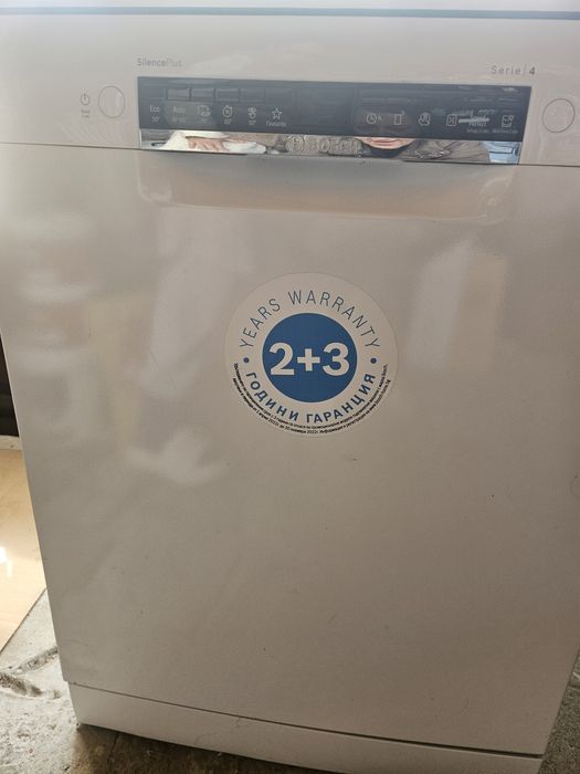 Съдомиялна BOSH Нова