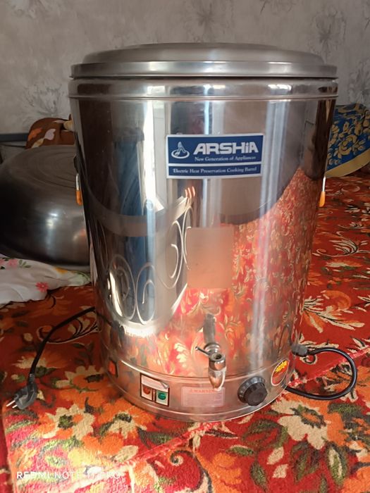 Электрический самовар сотилади