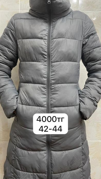 Одежда цены на фото