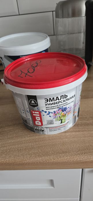 Краска для стен, эмаль, краска для мебели