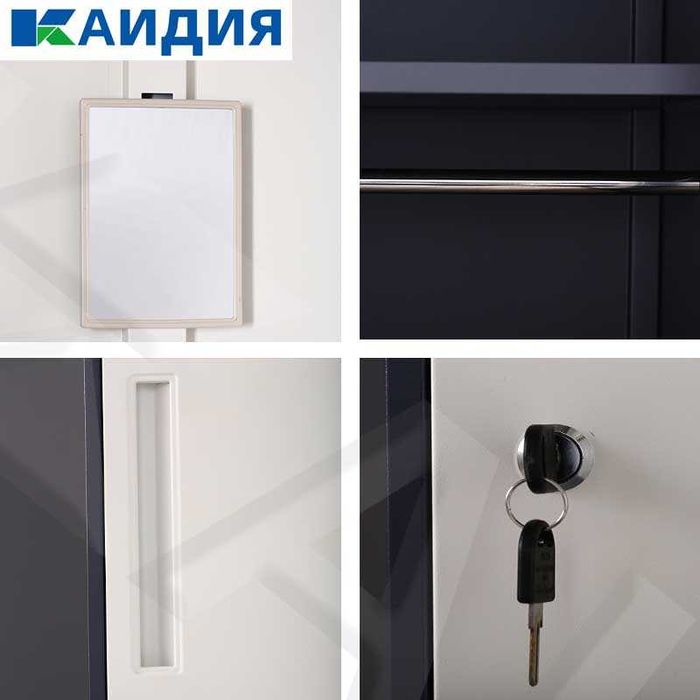 Xodimlar uchun shkaflar / metall shkaflar / yotoqxona shkaflari