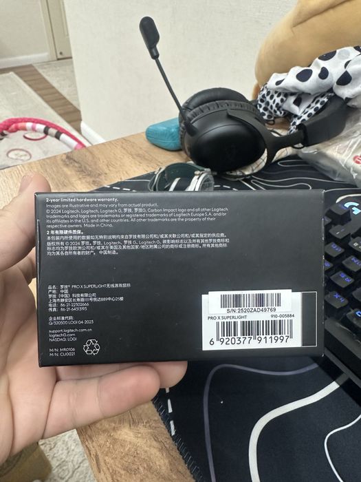 Logitech pro superlight