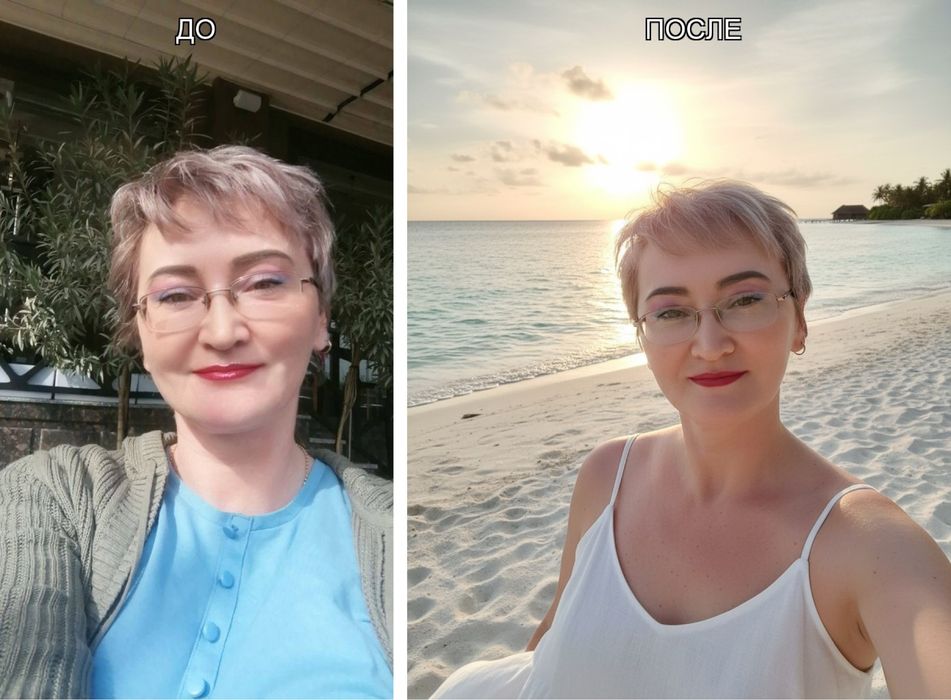 AI фоторедактор: профессиональная обработка фото за 10 секунд