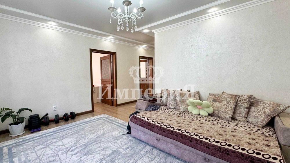 Дом центр Юлия Империя