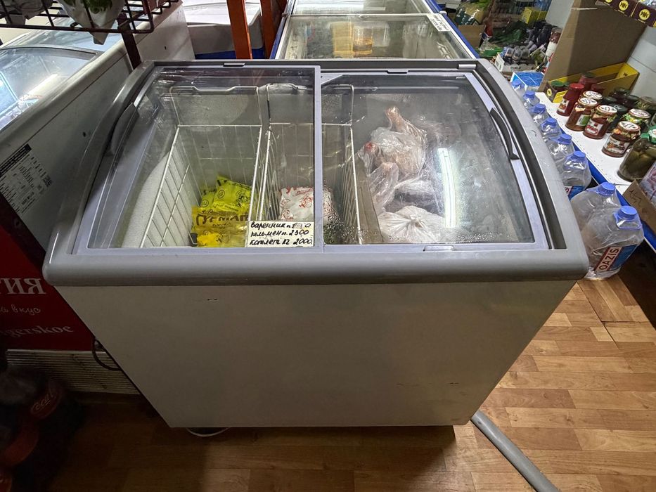 Продам морозильник