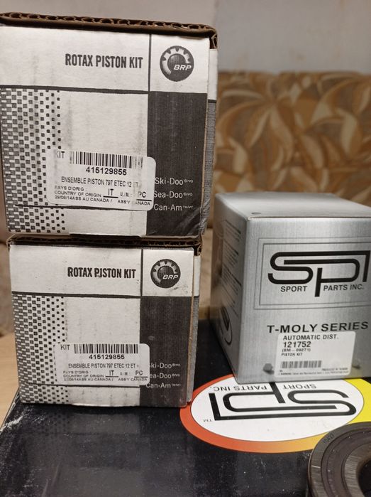 Поршневая BRP 800