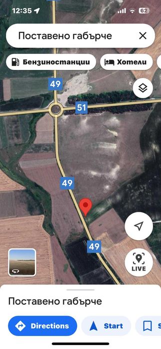 Продава се Парцел в Търговище, Център - 5000 кв.м за 7 €/кв.м - Снимка #1