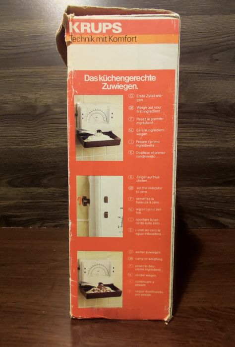 Кухненска Везна/ Кантар