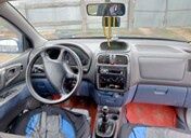 Митсубиси спейс стар