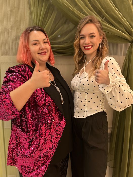 ВЕДУЩАЯ твоего праздника