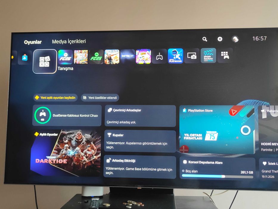 PlayStation 5 Най-нова версия