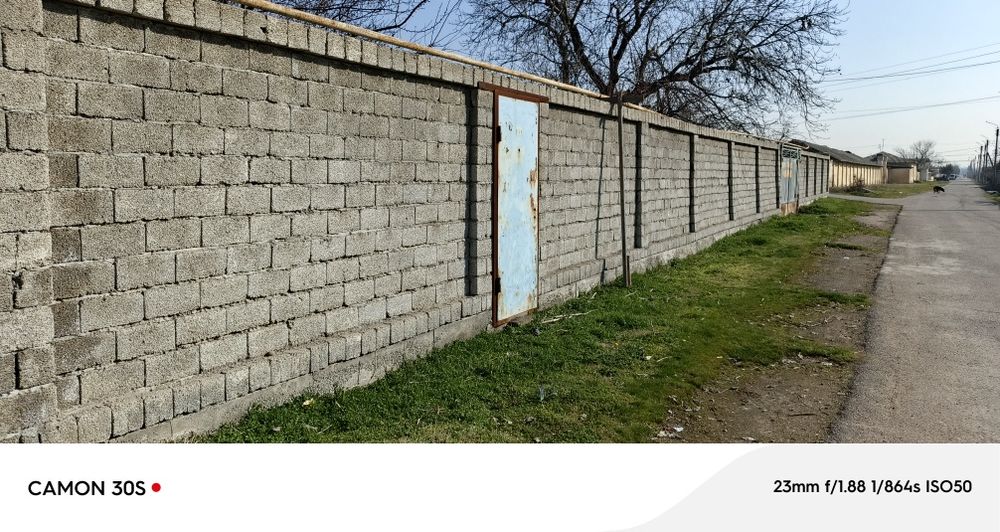 Ховли сотилади. (Ахмад Яссавий)