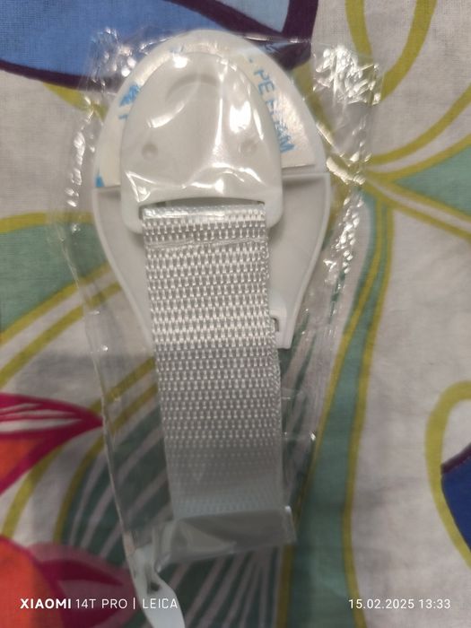 Обезопасители за деца