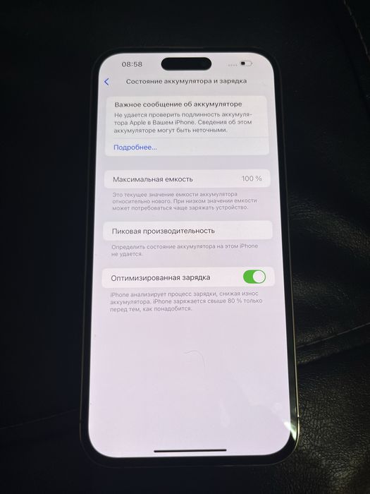 Iphone 14 pro max 256gb