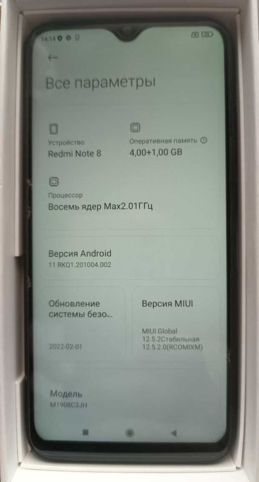 Xiaomi Redmi Note 8 на гитару или оборудование