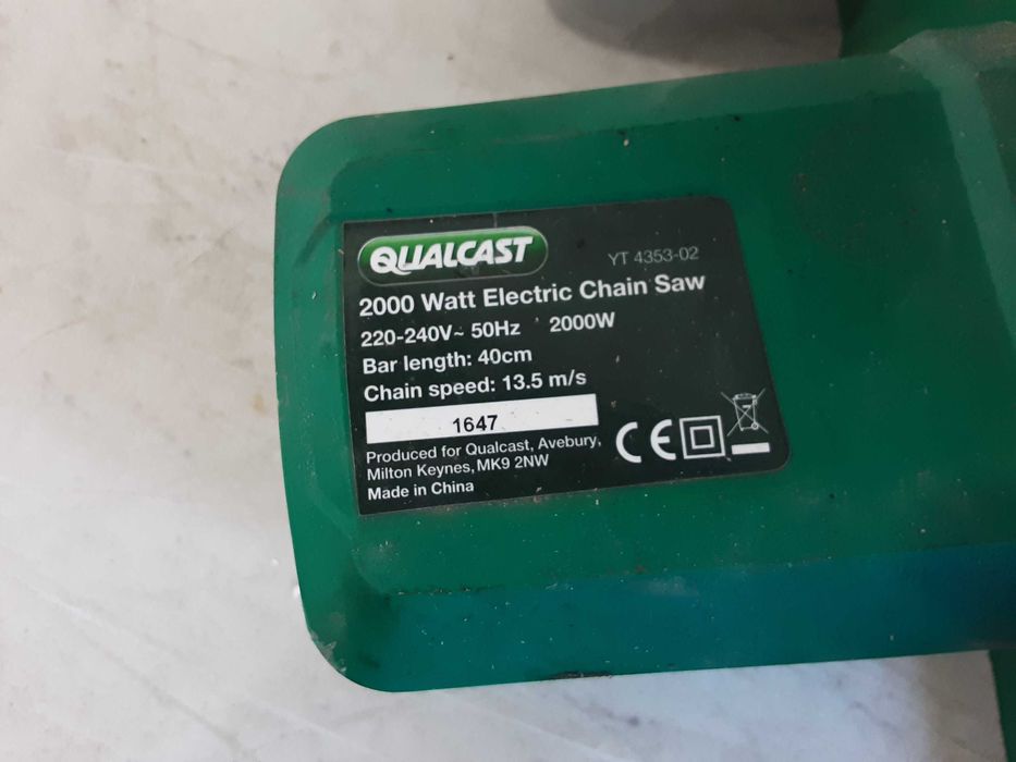 Резачка - Qualcast 2000 W