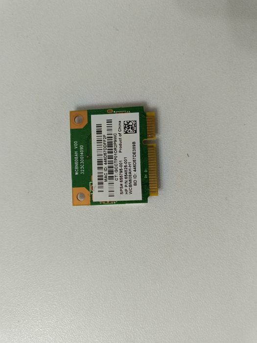 Продам материнку