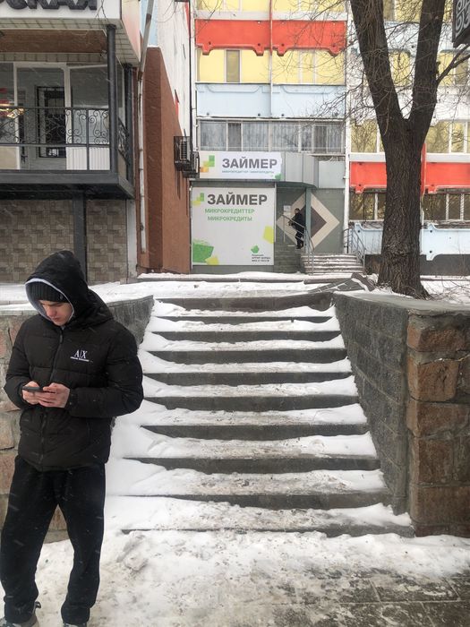 Сдам комерческое помещение