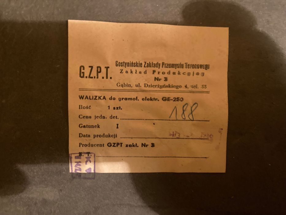 Старинен ретро грамофон