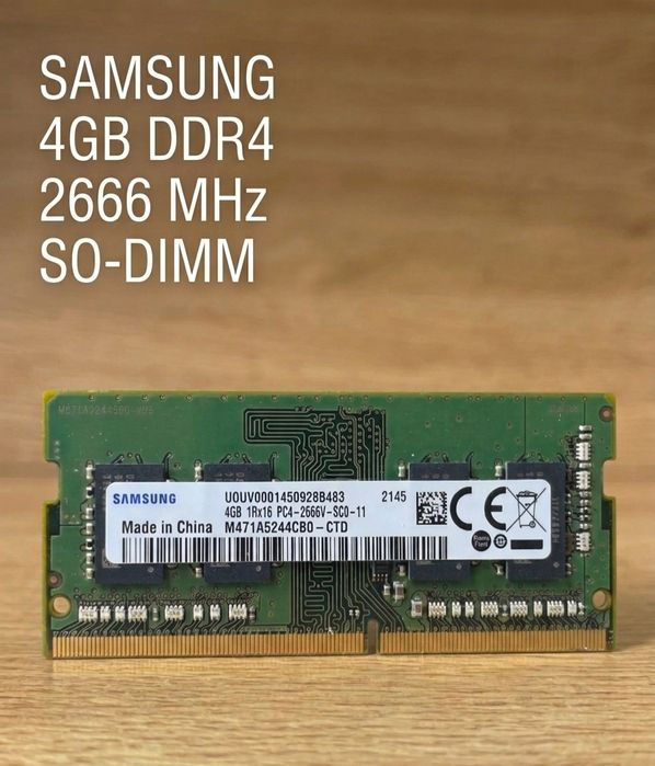 Samsung 4GB DDR4 SO-DIMM 2666 MHz original