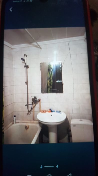 Продаётся 1 комная квартира