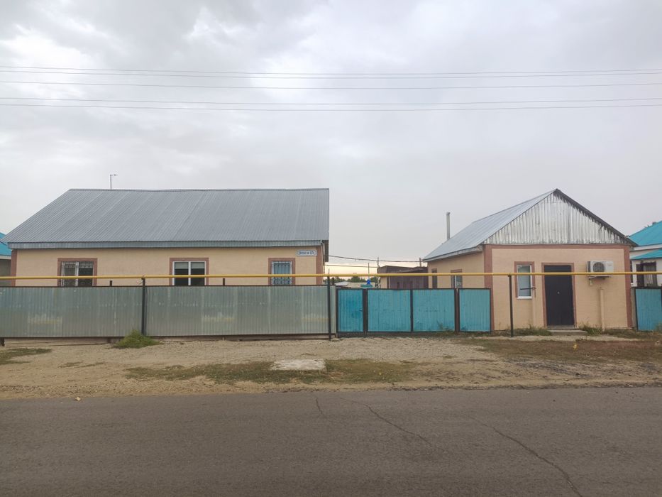 Продам дом в п. Сарыжар